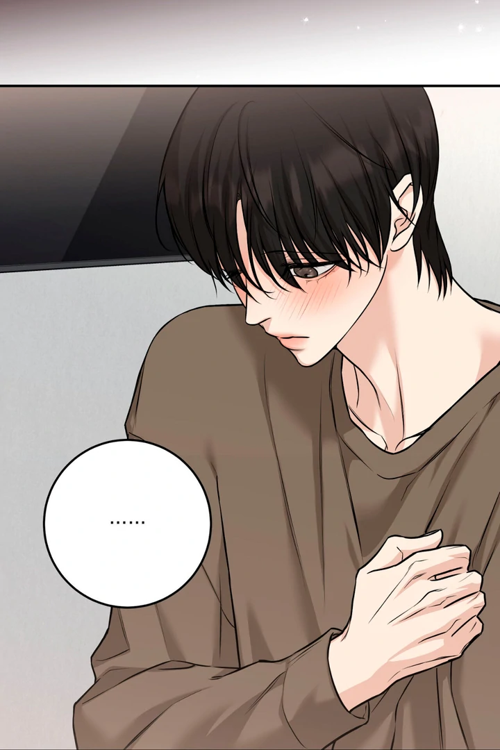 March [Kaizen Scan] - Chapter 23 manhwa