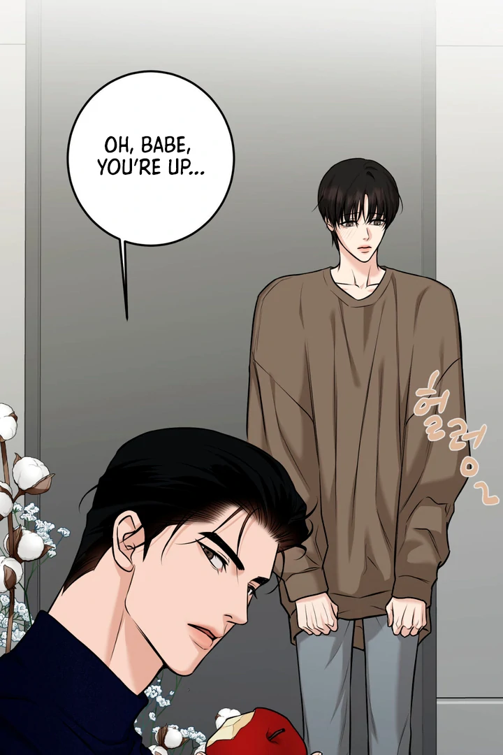 March [Kaizen Scan] - Chapter 23 manhwa