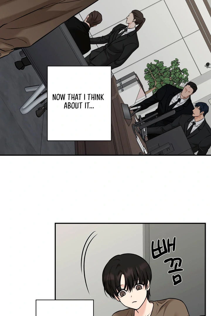 March [Kaizen Scan] - Chapter 23 manhwa
