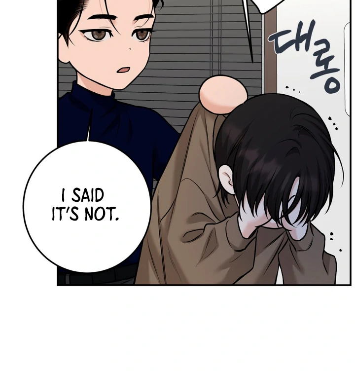 March [Kaizen Scan] - Chapter 23 manhwa