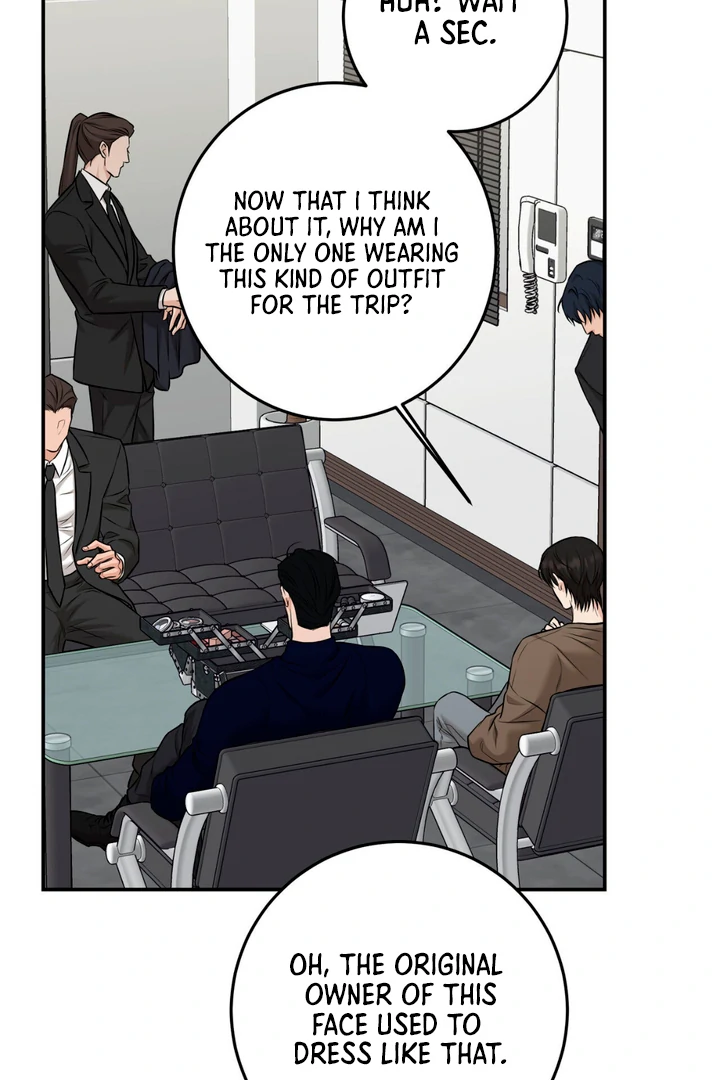 March [Kaizen Scan] - Chapter 23 manhwa
