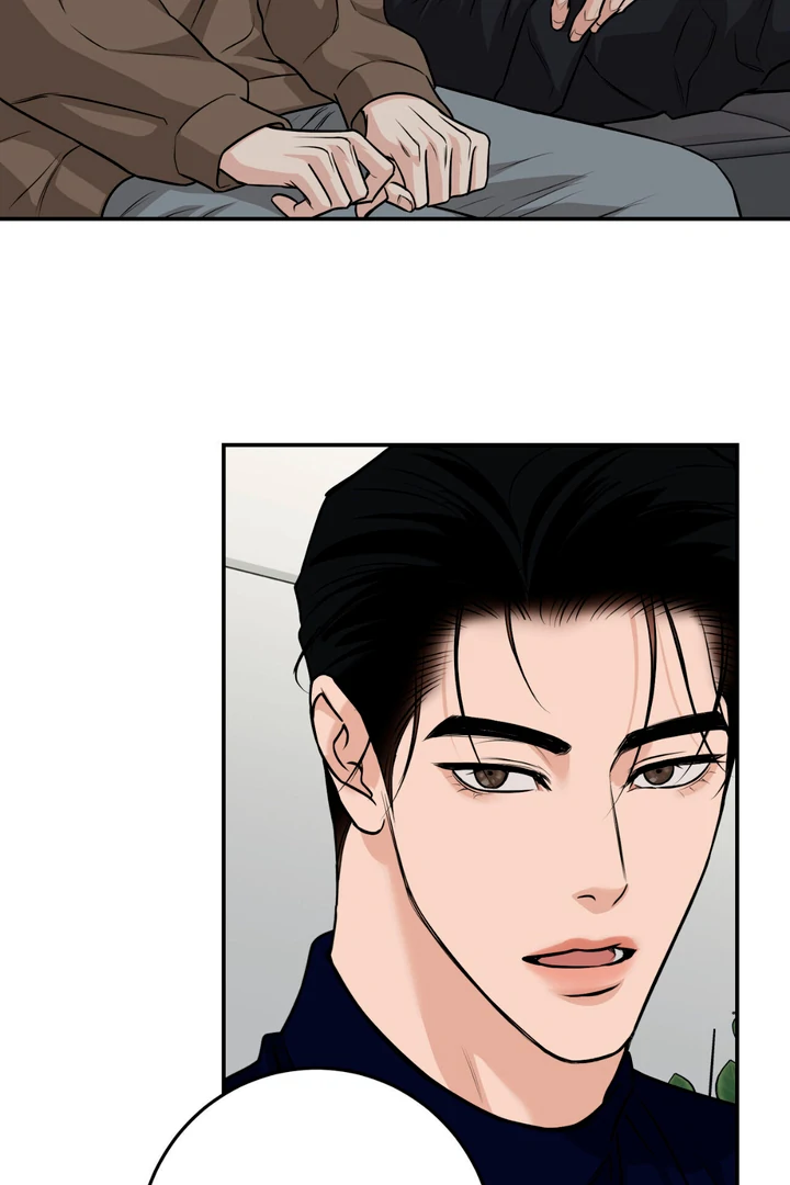 March [Kaizen Scan] - Chapter 23 manhwa