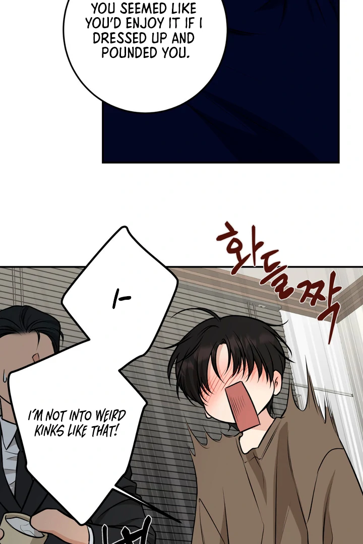 March [Kaizen Scan] - Chapter 23 manhwa
