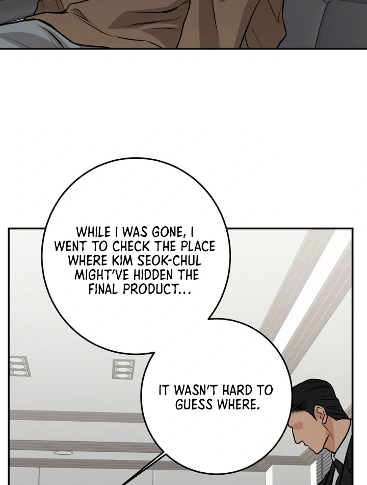 March [Kaizen Scan] - Chapter 23 manhwa