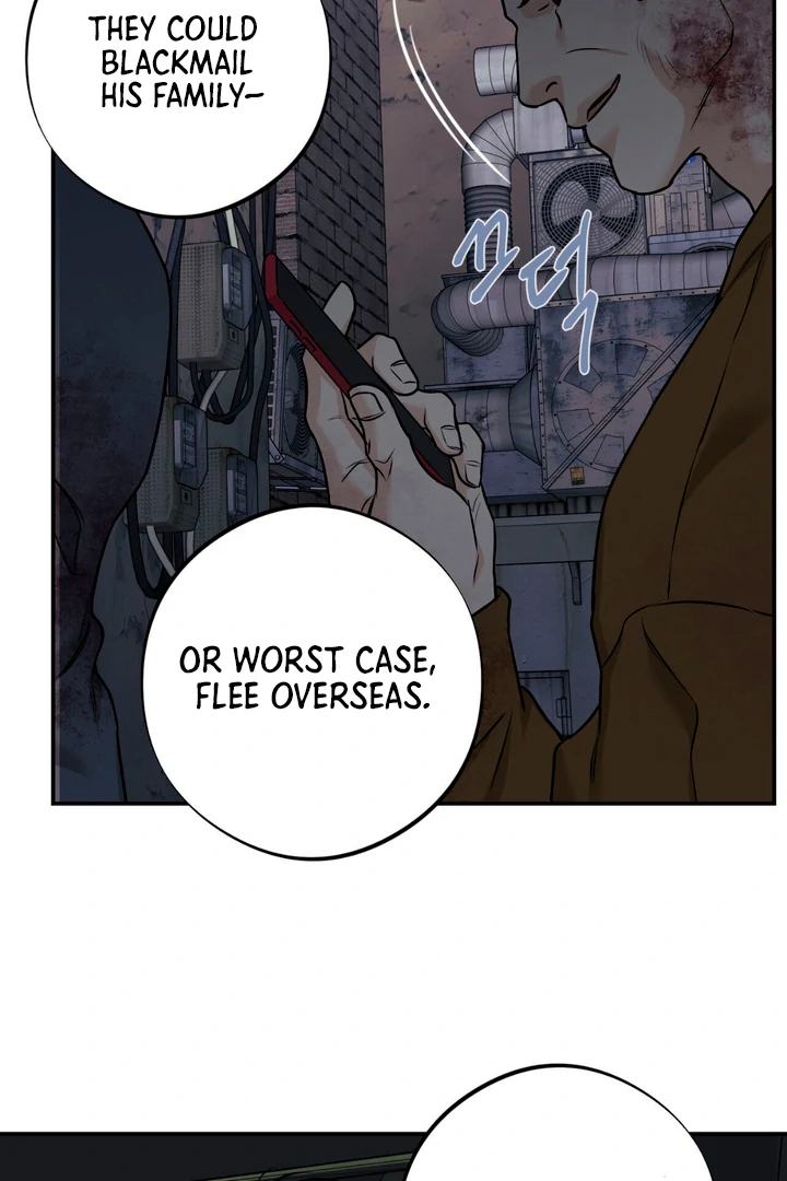 March [Kaizen Scan] - Chapter 24 manhwa