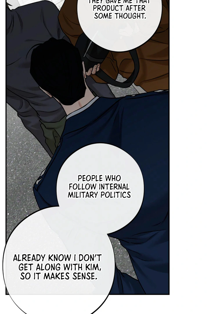 March [Kaizen Scan] - Chapter 24 manhwa