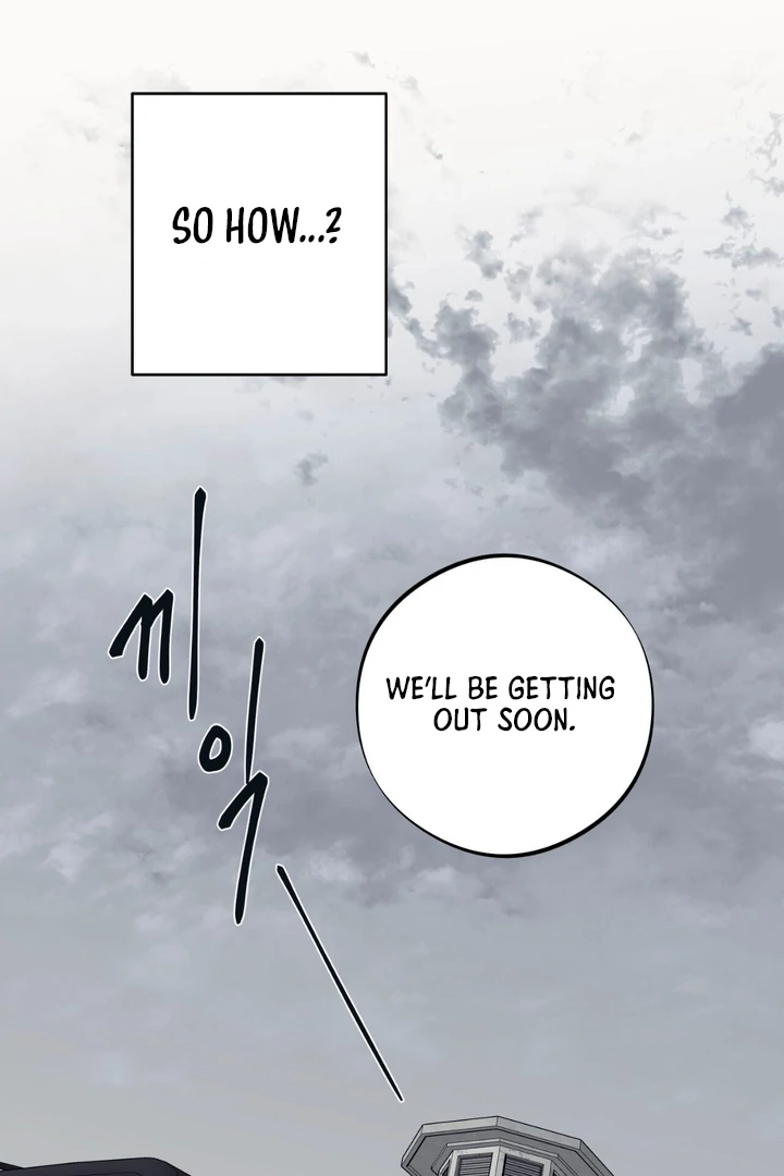 March [Kaizen Scan] - Chapter 24 manhwa