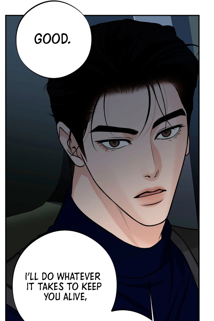 March [Kaizen Scan] - Chapter 24 manhwa