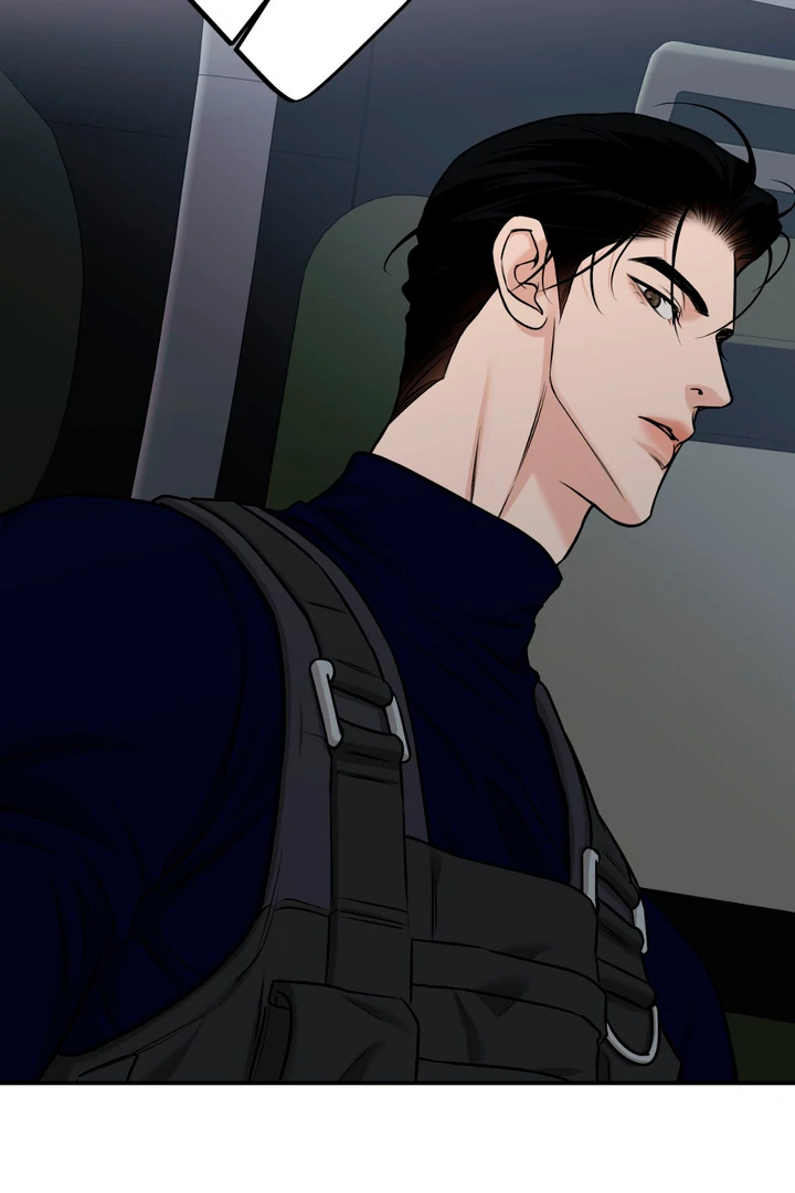 March [Kaizen Scan] - Chapter 24 manhwa