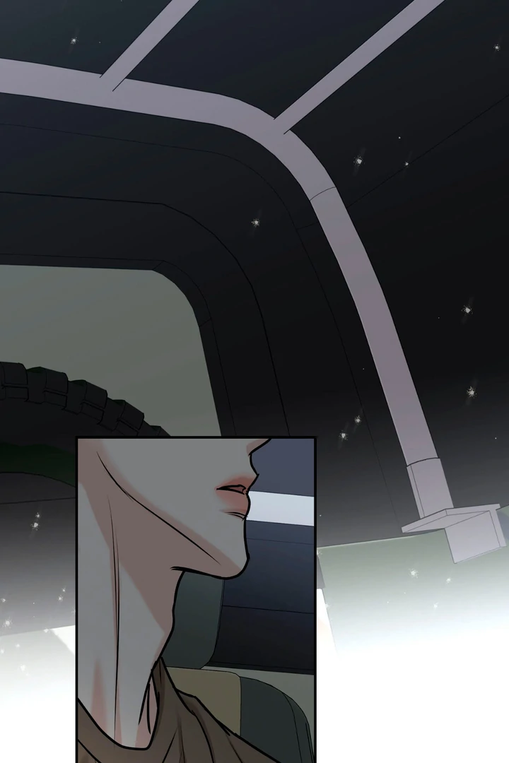 March [Kaizen Scan] - Chapter 24 manhwa