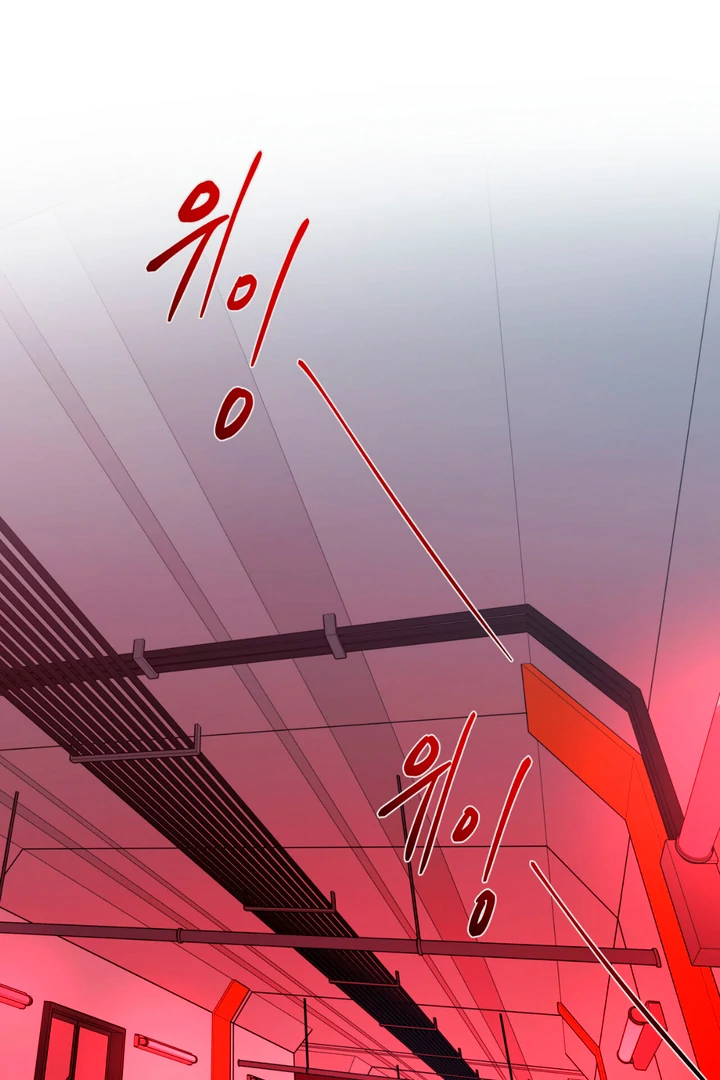 March [Kaizen Scan] - Chapter 25 manhwa