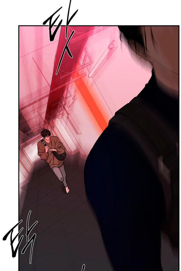 March [Kaizen Scan] - Chapter 25 manhwa