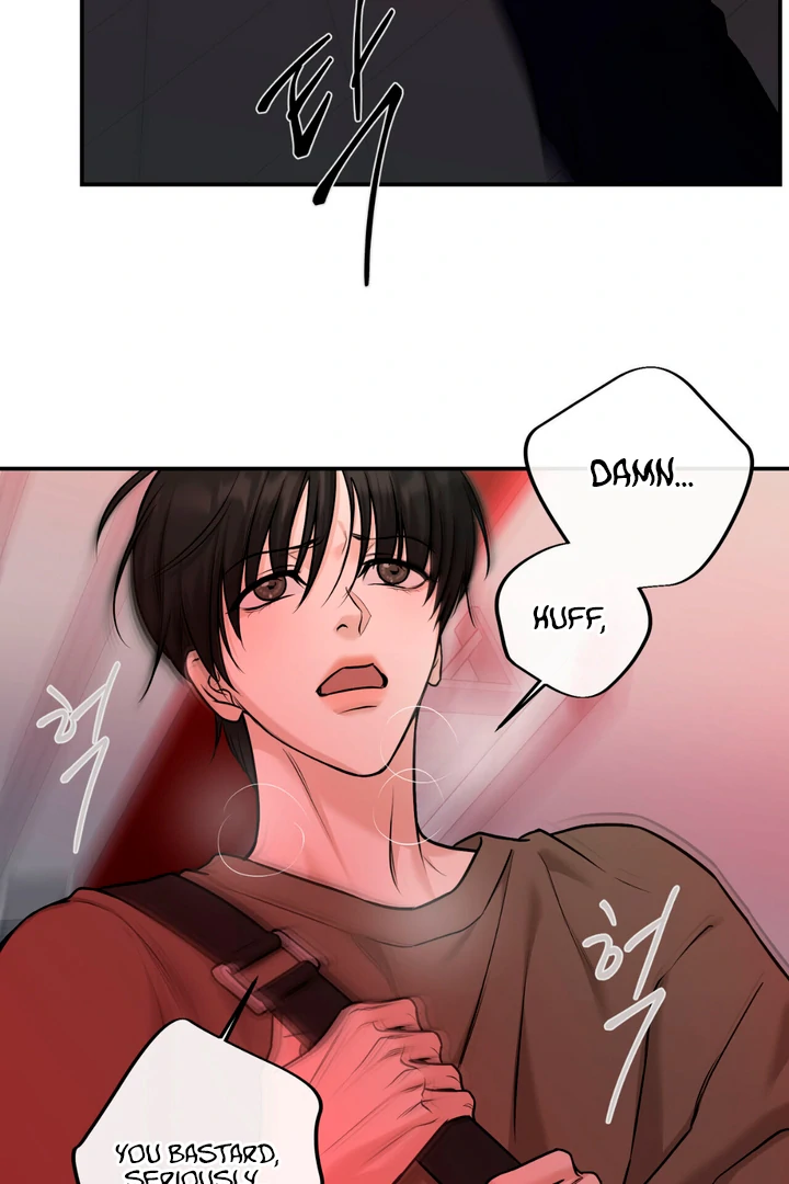 March [Kaizen Scan] - Chapter 25 manhwa