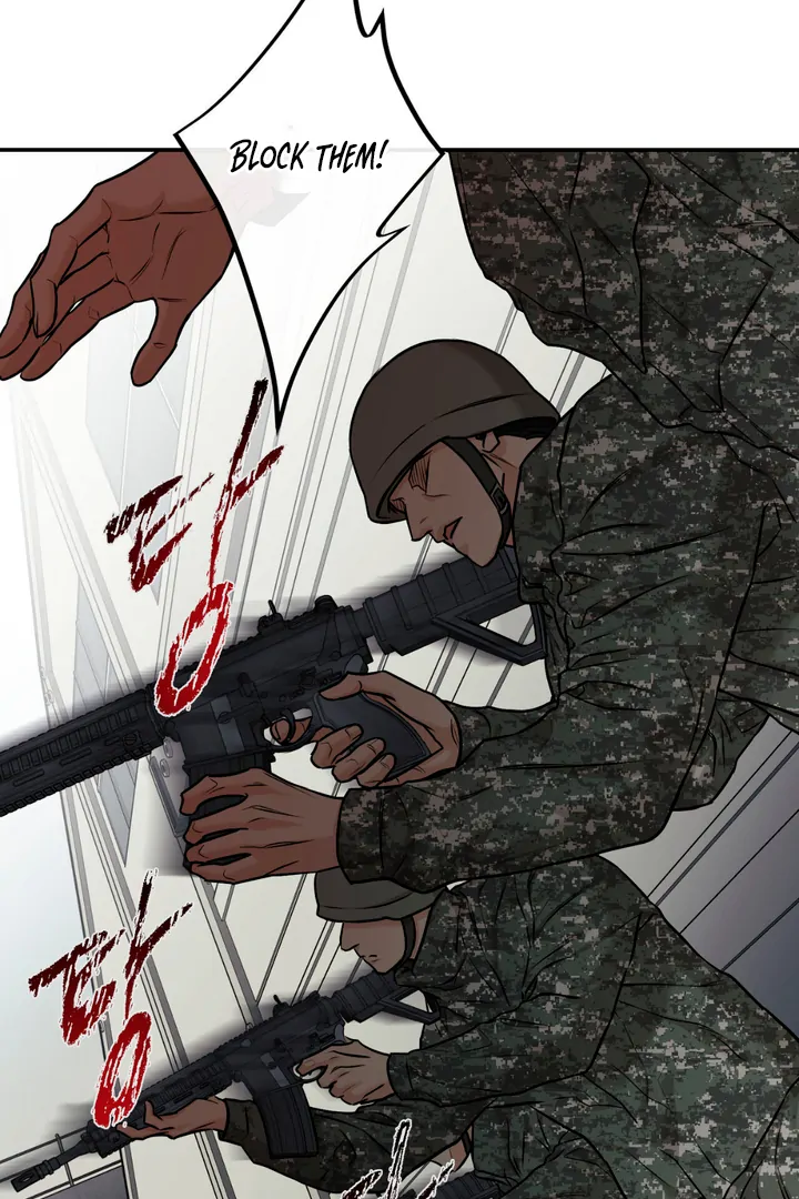 March [Kaizen Scan] - Chapter 25 manhwa