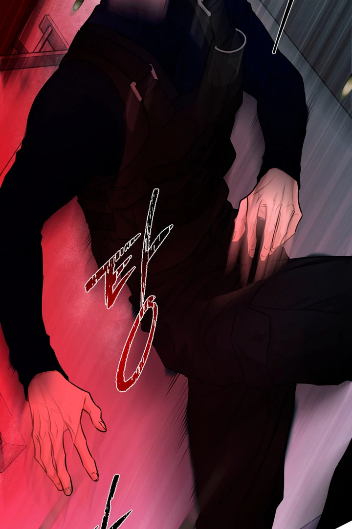 March [Kaizen Scan] - Chapter 25 manhwa