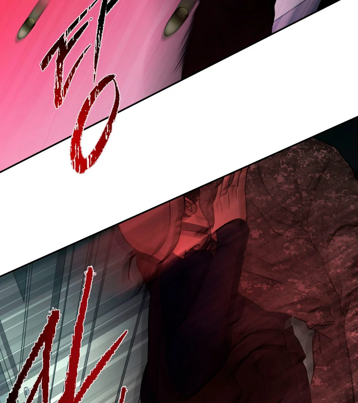 March [Kaizen Scan] - Chapter 25 manhwa