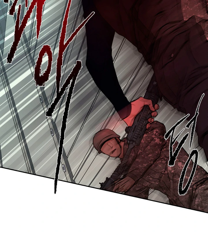 March [Kaizen Scan] - Chapter 25 manhwa