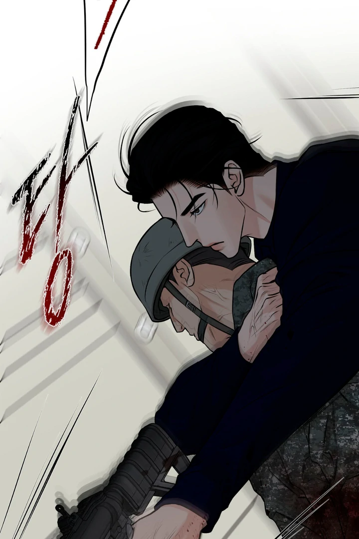 March [Kaizen Scan] - Chapter 25 manhwa