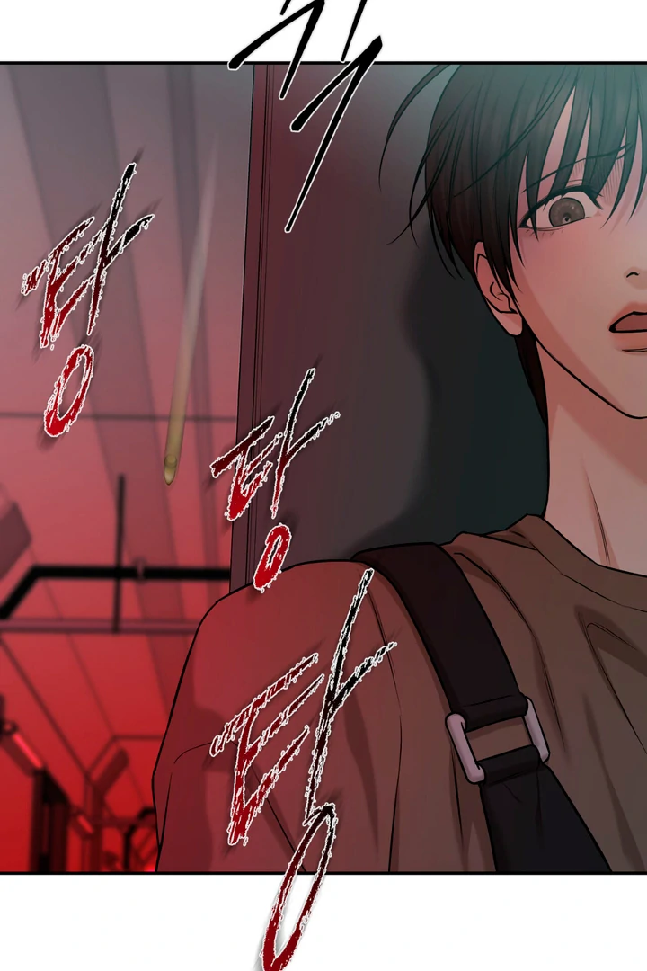 March [Kaizen Scan] - Chapter 25 manhwa