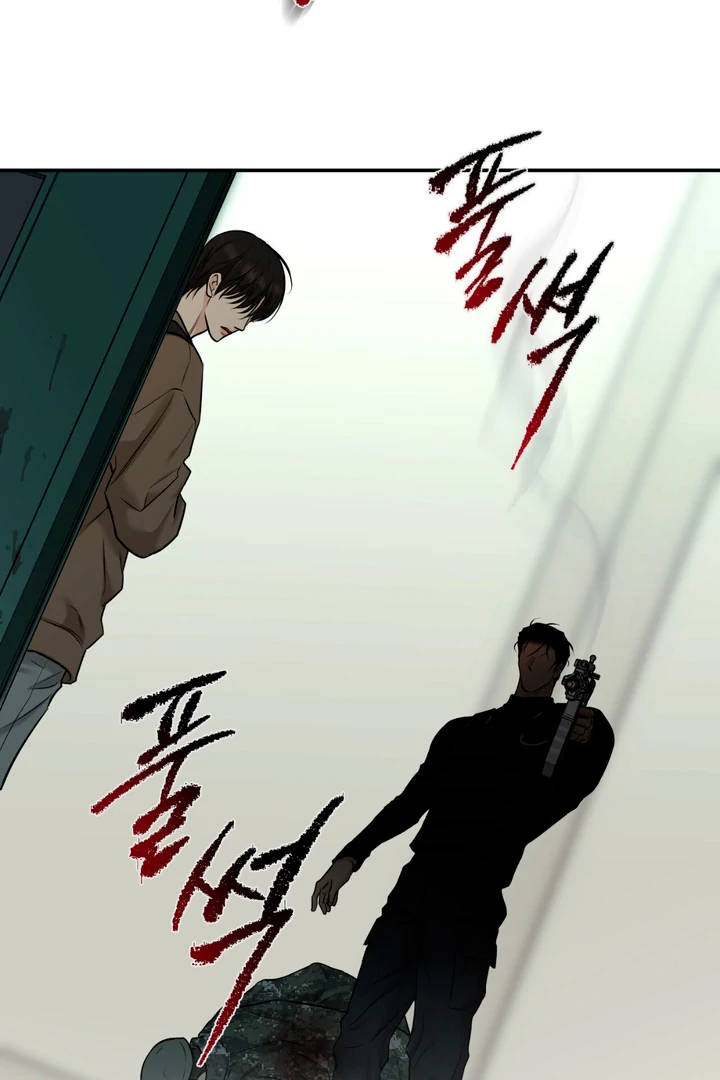 March [Kaizen Scan] - Chapter 25 manhwa