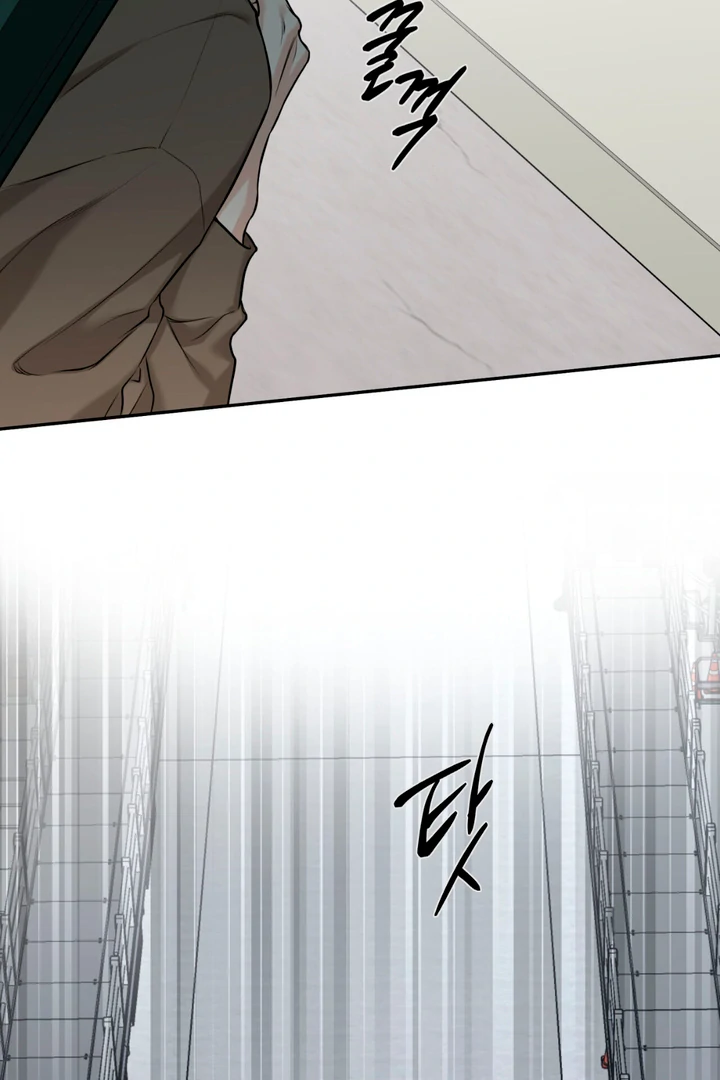 March [Kaizen Scan] - Chapter 25 manhwa