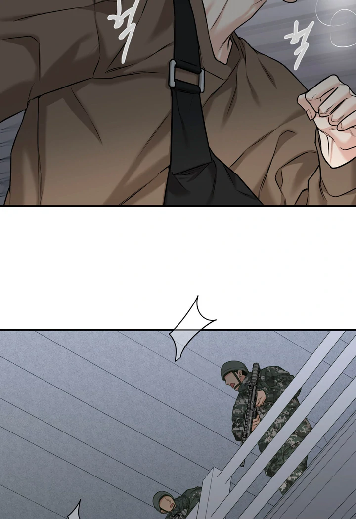 March [Kaizen Scan] - Chapter 25 manhwa