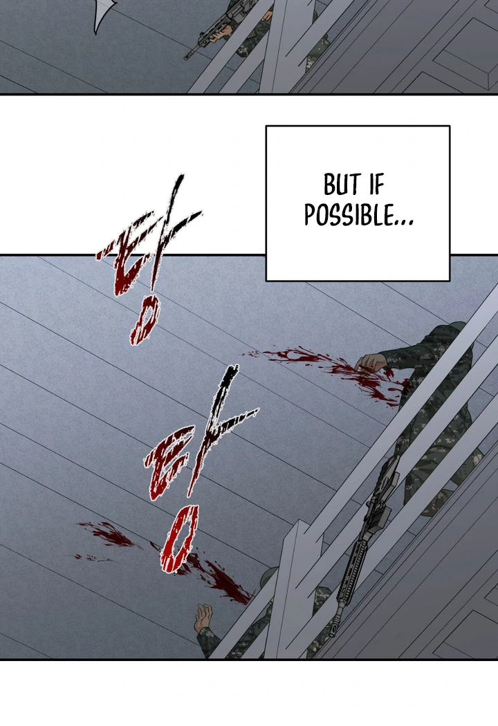 March [Kaizen Scan] - Chapter 25 manhwa