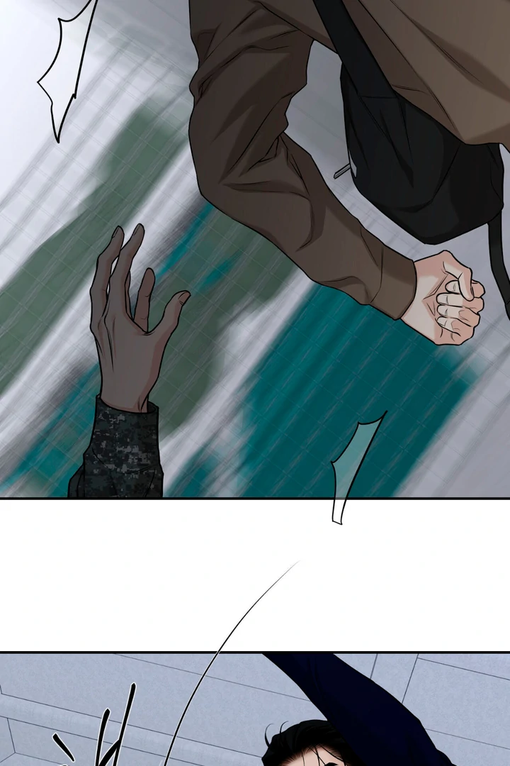 March [Kaizen Scan] - Chapter 25 manhwa