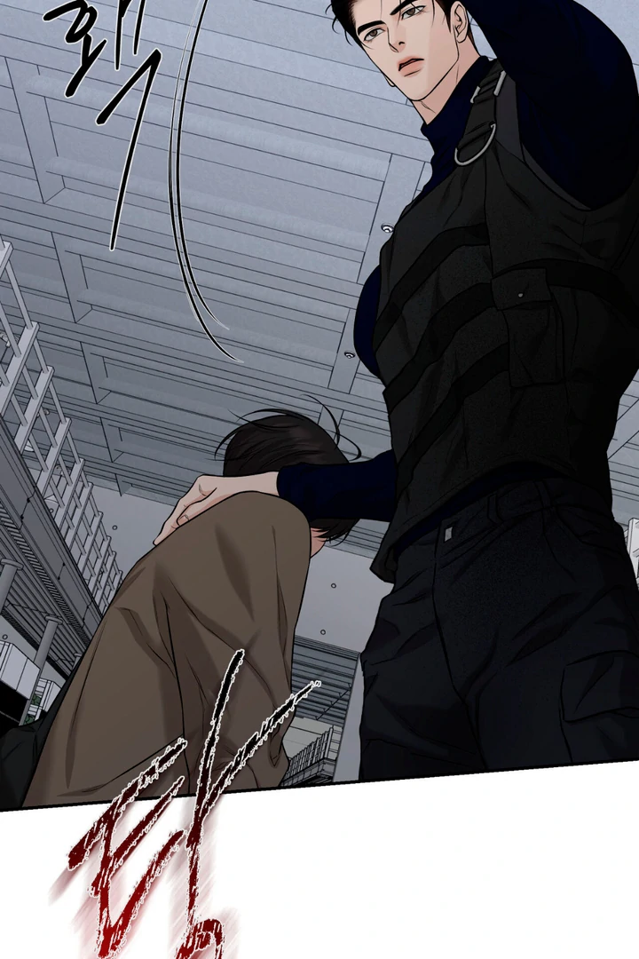 March [Kaizen Scan] - Chapter 25 manhwa