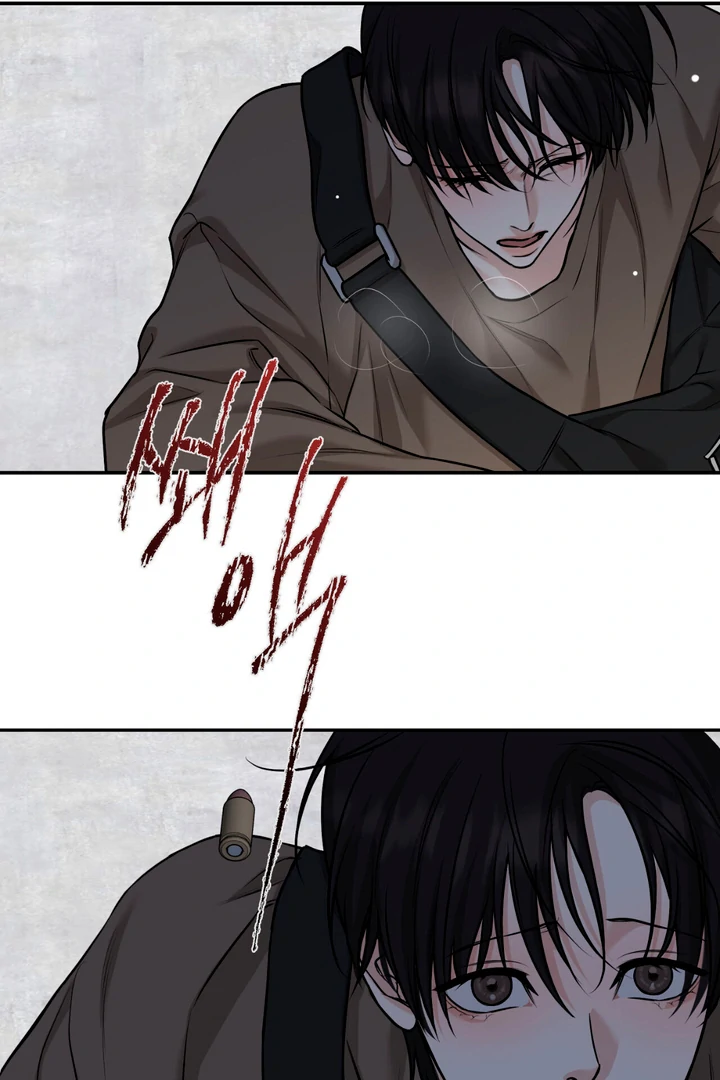 March [Kaizen Scan] - Chapter 25 manhwa