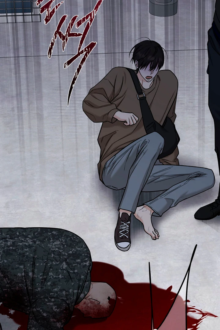 March [Kaizen Scan] - Chapter 25 manhwa