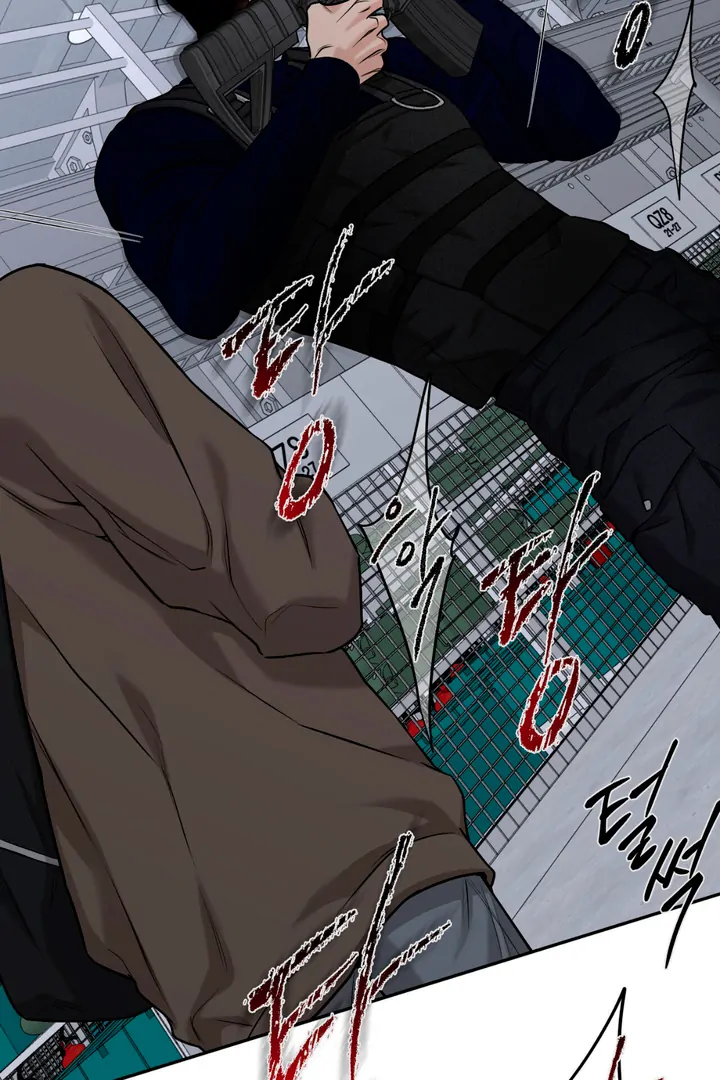 March [Kaizen Scan] - Chapter 25 manhwa