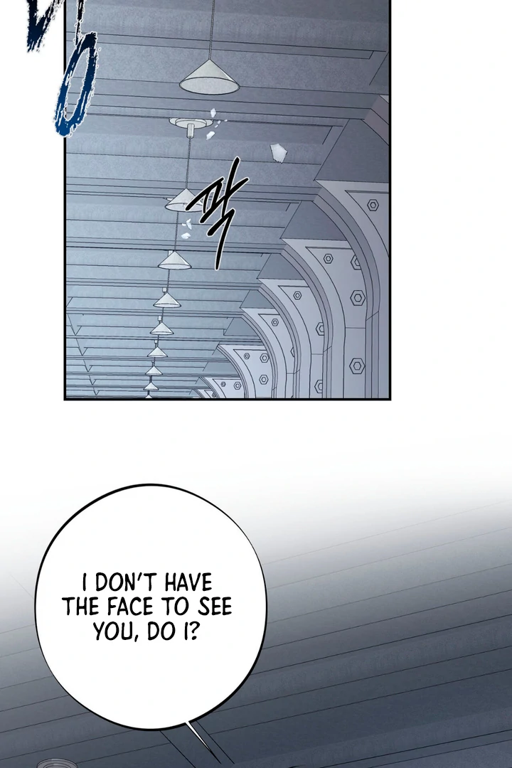 March [Kaizen Scan] - Chapter 25 manhwa