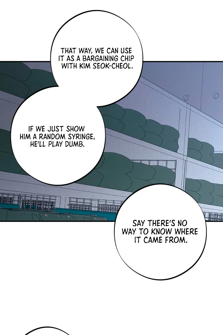 March [Kaizen Scan] - Chapter 25 manhwa