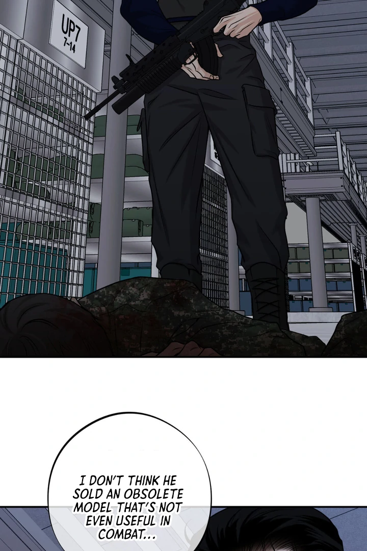 March [Kaizen Scan] - Chapter 26 manhwa