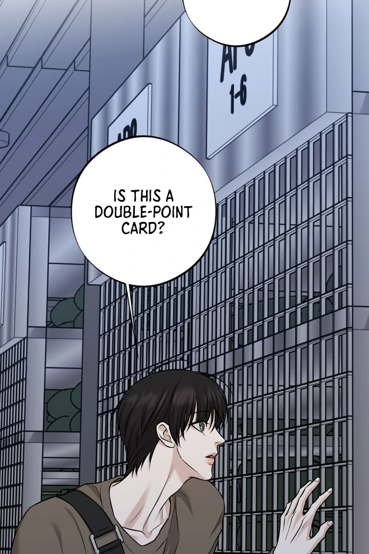 March [Kaizen Scan] - Chapter 26 manhwa