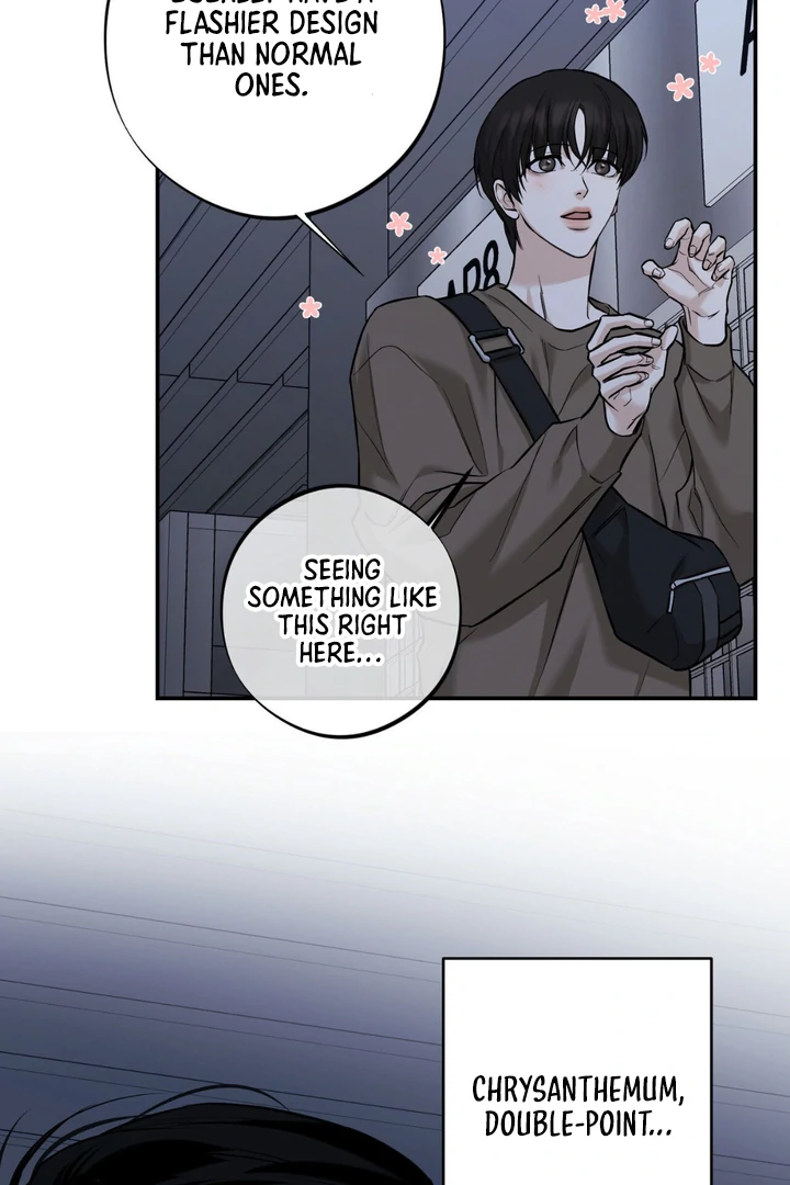 March [Kaizen Scan] - Chapter 26 manhwa