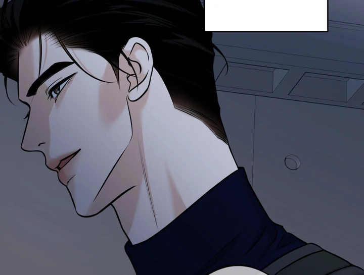 March [Kaizen Scan] - Chapter 26 manhwa