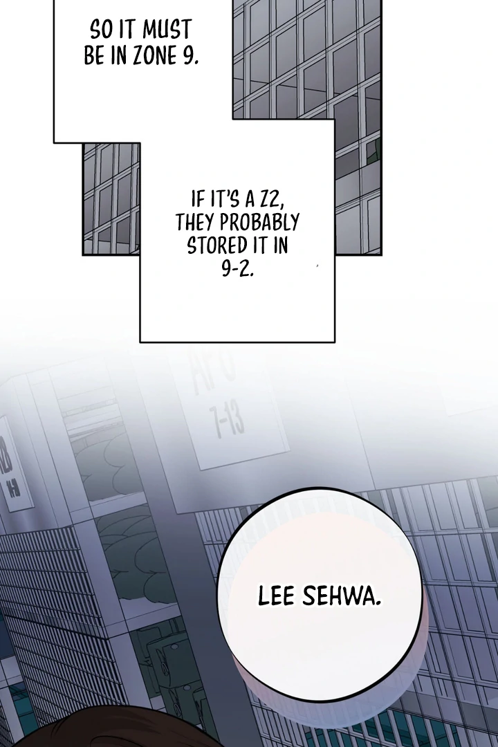 March [Kaizen Scan] - Chapter 26 manhwa