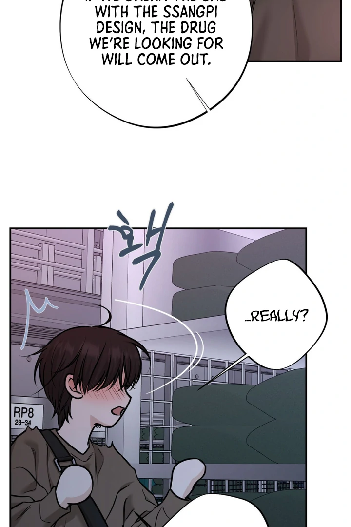 March [Kaizen Scan] - Chapter 26 manhwa