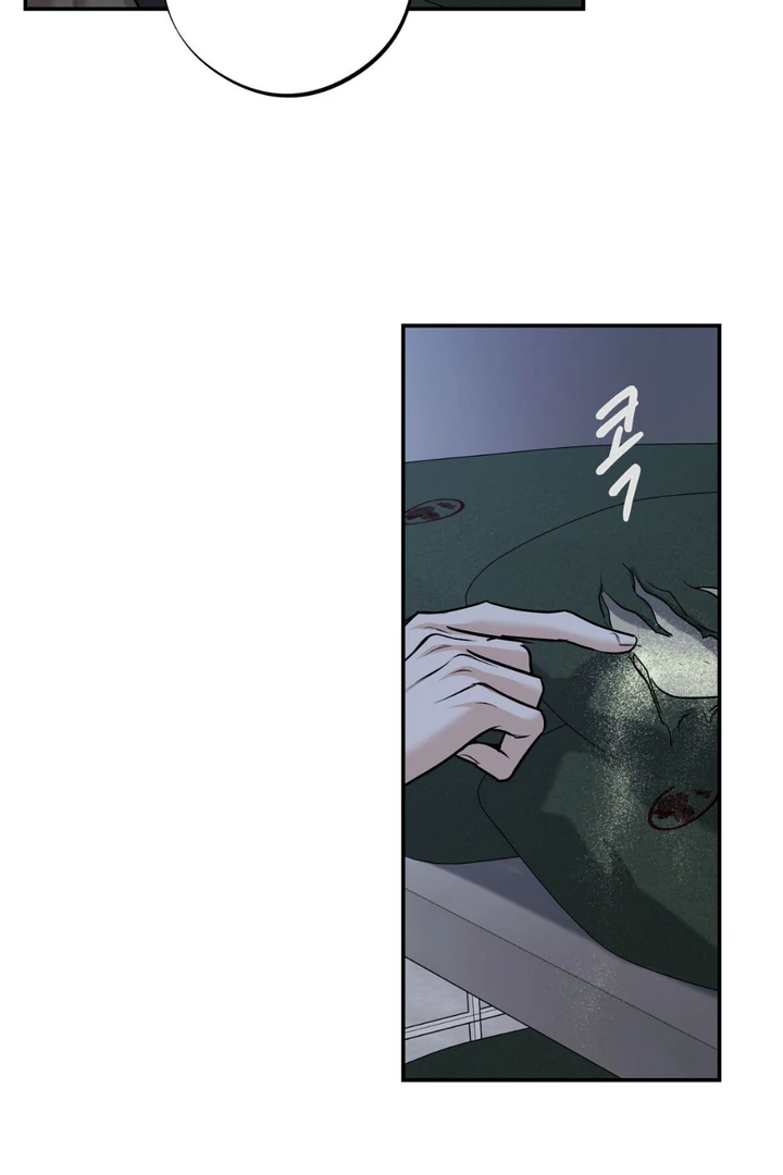 March [Kaizen Scan] - Chapter 26 manhwa