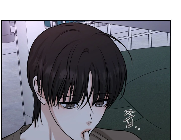 March [Kaizen Scan] - Chapter 26 manhwa