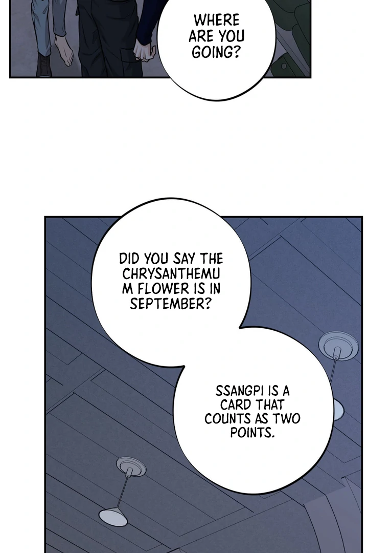 March [Kaizen Scan] - Chapter 26 manhwa