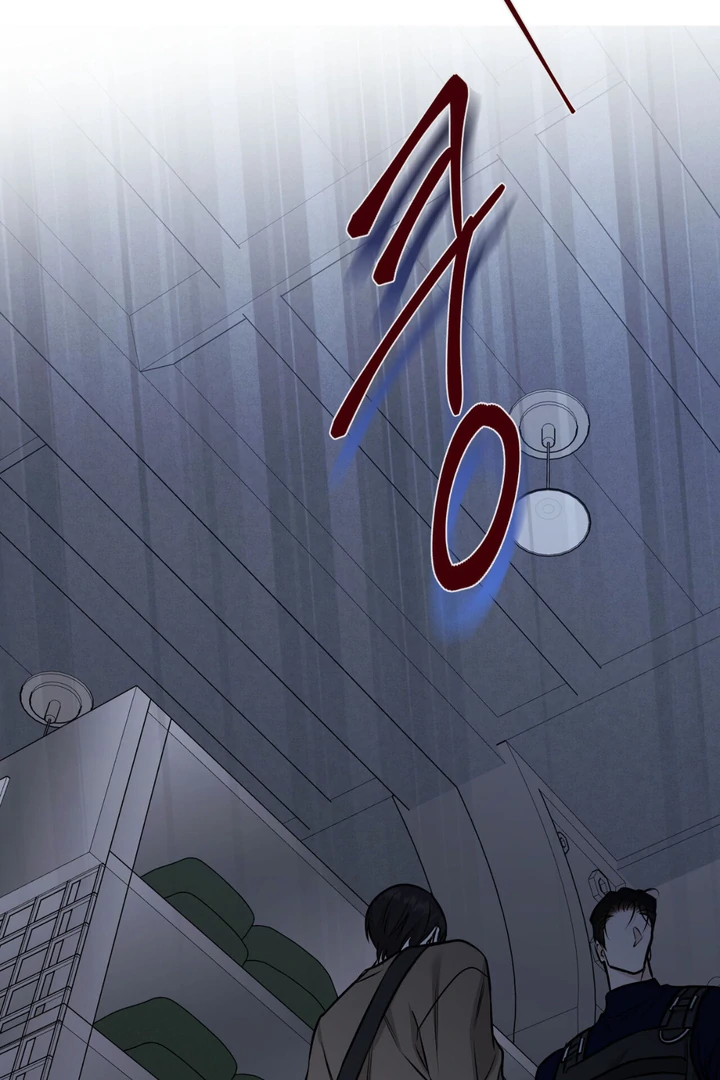 March [Kaizen Scan] - Chapter 26 manhwa