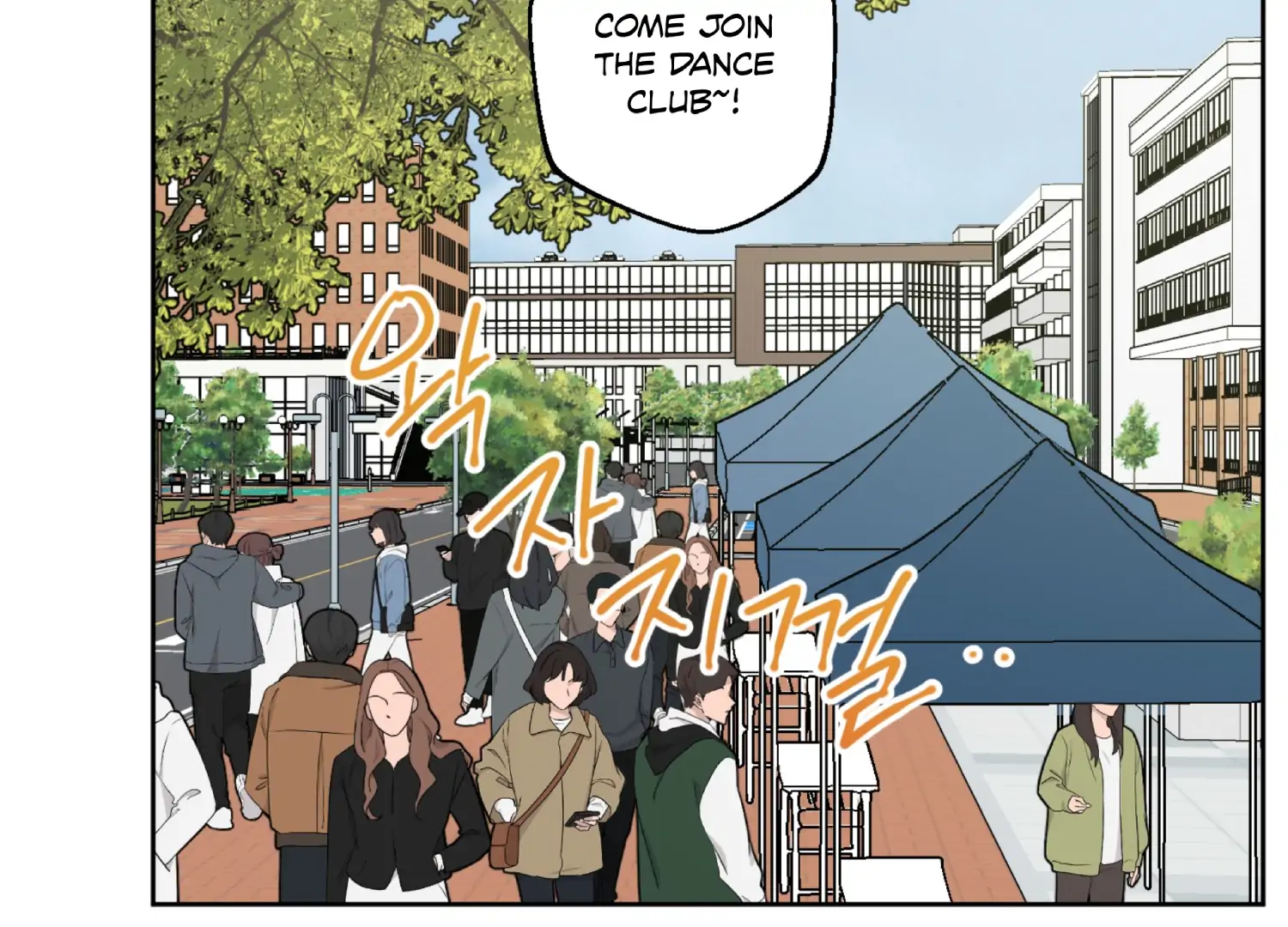 Melting Flirting Cookie (Mature) [Official] - Ch. 1 manhwa