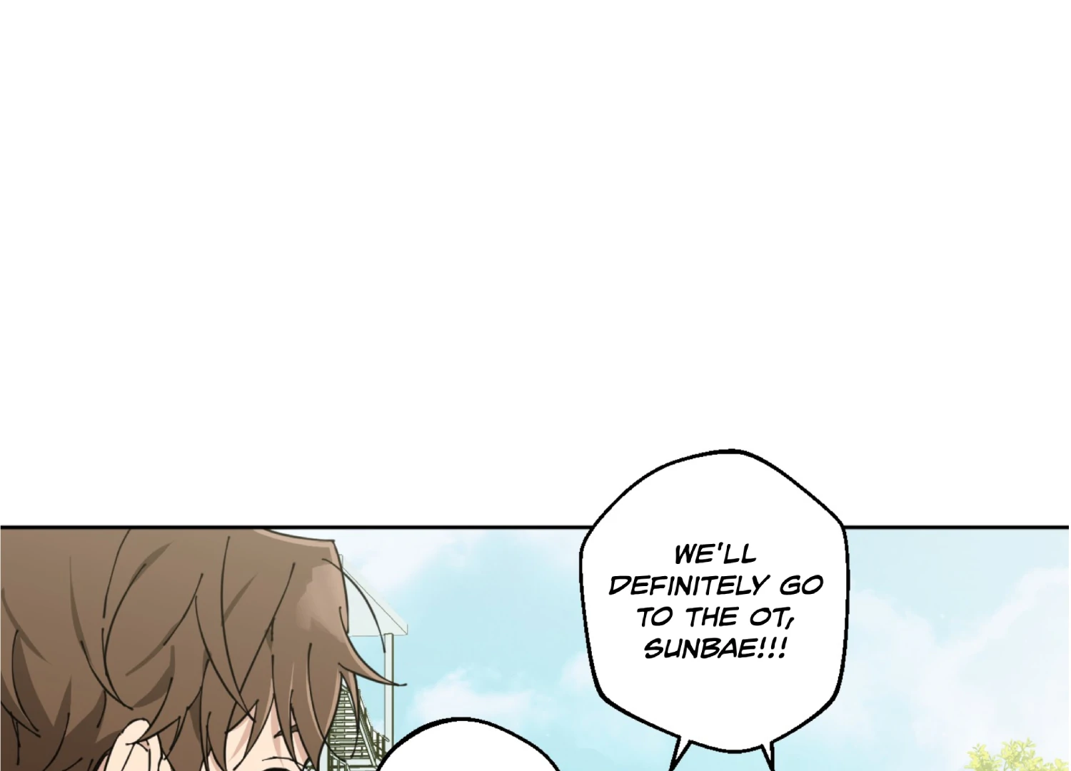 Melting Flirting Cookie (Mature) [Official] - Ch. 1 manhwa