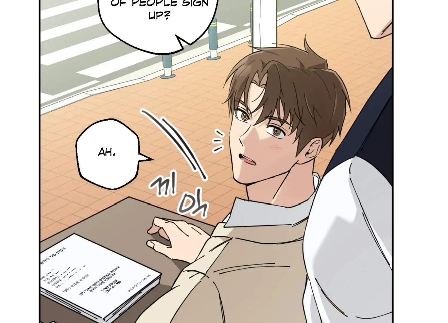 Melting Flirting Cookie (Mature) [Official] - Ch. 1 manhwa