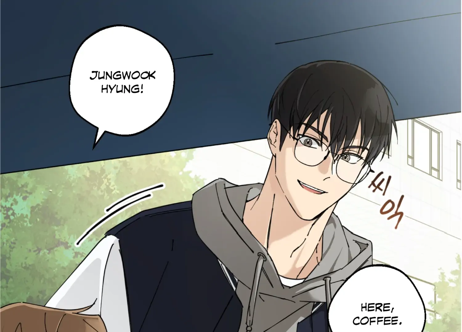 Melting Flirting Cookie (Mature) [Official] - Ch. 1 manhwa