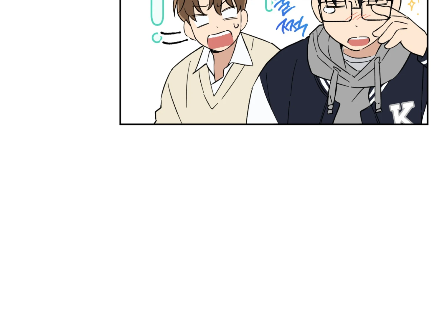 Melting Flirting Cookie (Mature) [Official] - Ch. 1 manhwa