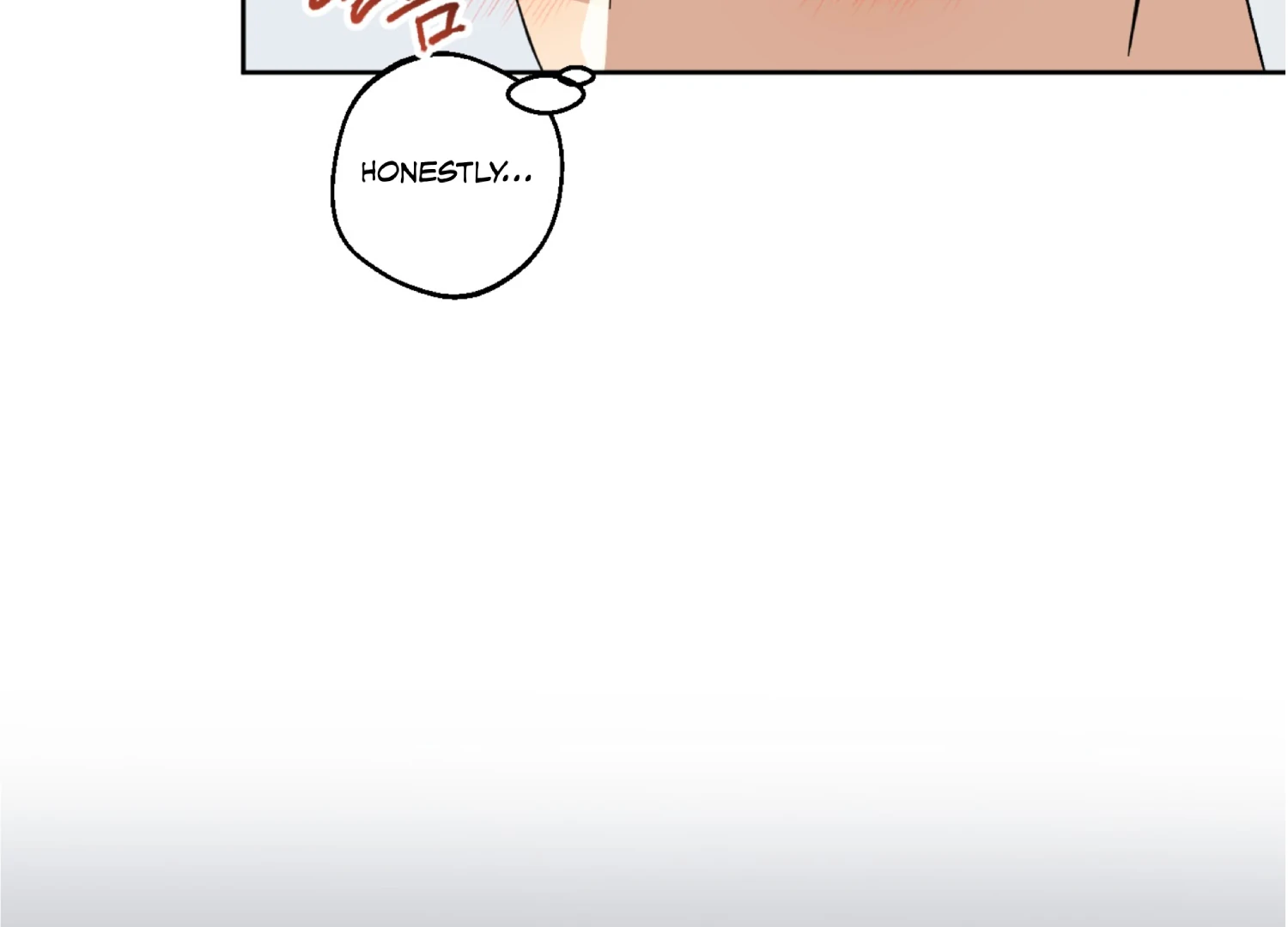 Melting Flirting Cookie (Mature) [Official] - Ch. 1 manhwa